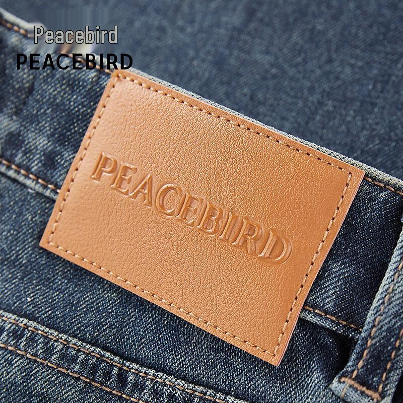 PEACEBIRD Women's Slim-fit Cigarette Jeans