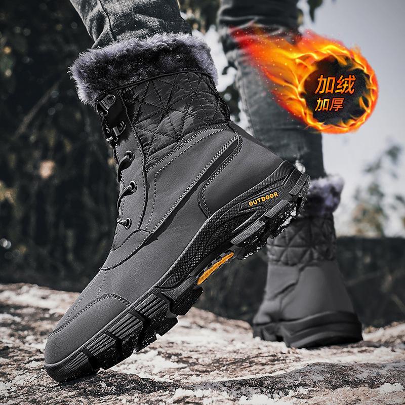 2025 winter new snow boots men's velvet warm thickened cotton high-top men's boots Northeast boots