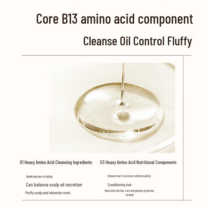 ASAKA Plant Amino Acid Hair & Body Wash Set