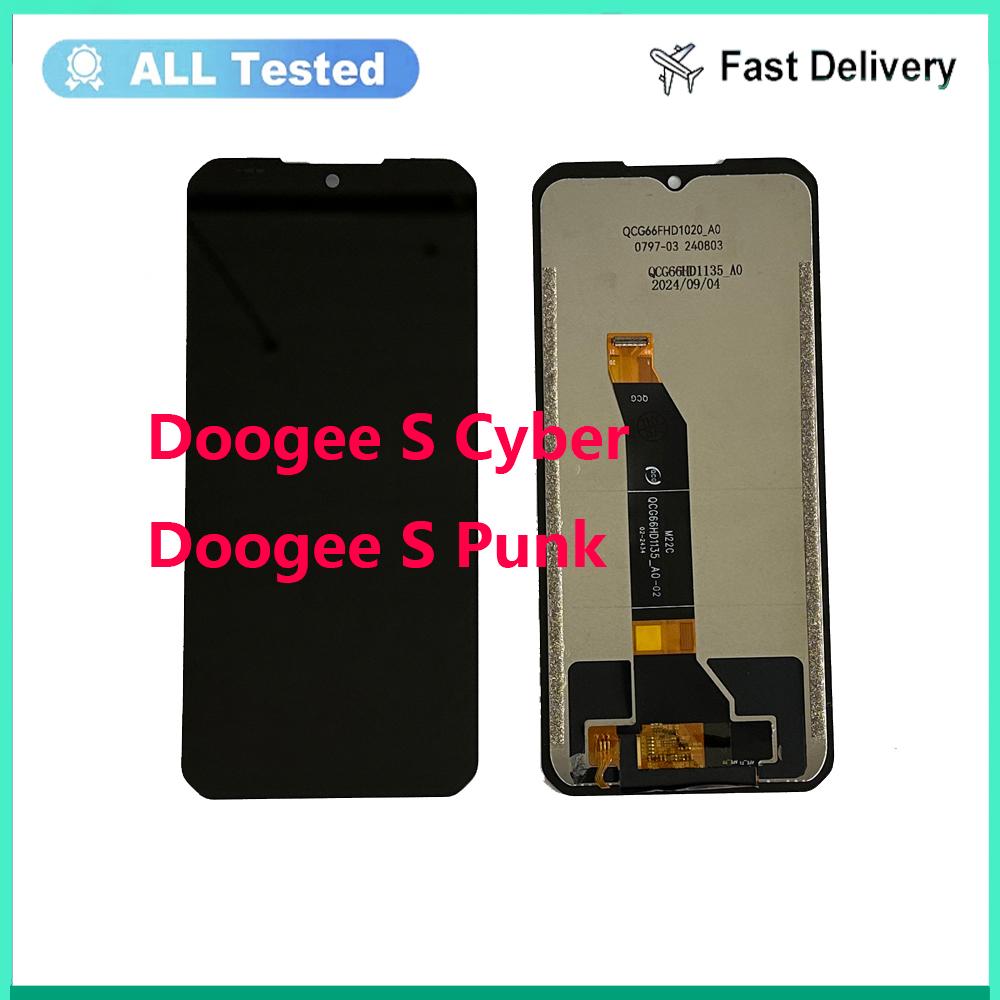 Полная сборка LCD-экрана и дигитайзера для Doogee S Cyber S Punk