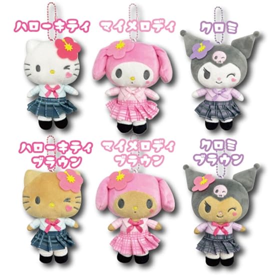 Hatakeyama Shoji Sanrio Gal Series Mascot Pouch Gal 2 Kuromi Approx. H15×W10cm 63202850