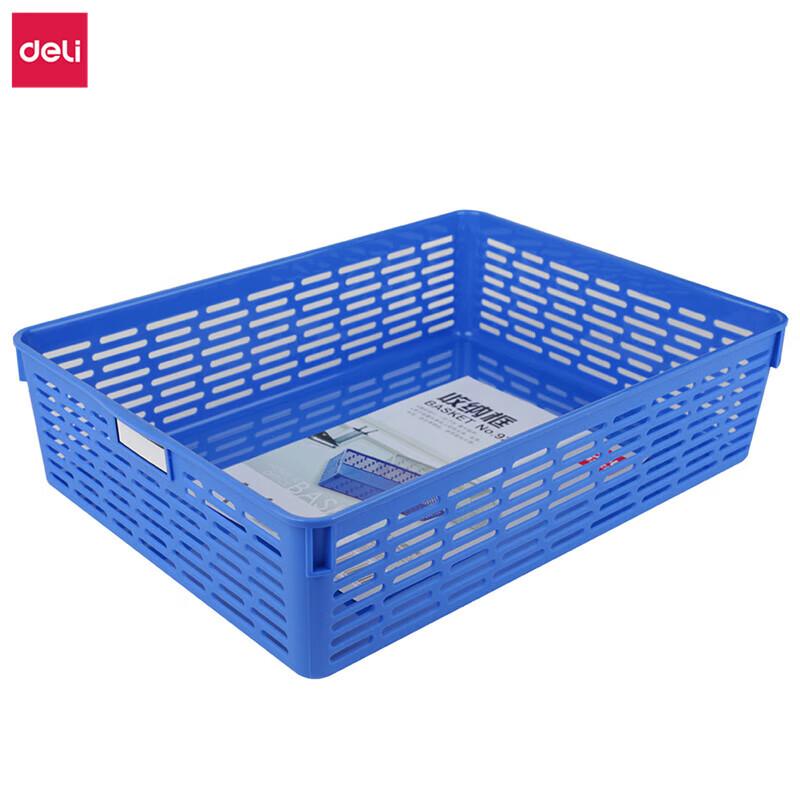 Deli Storage Basket синий