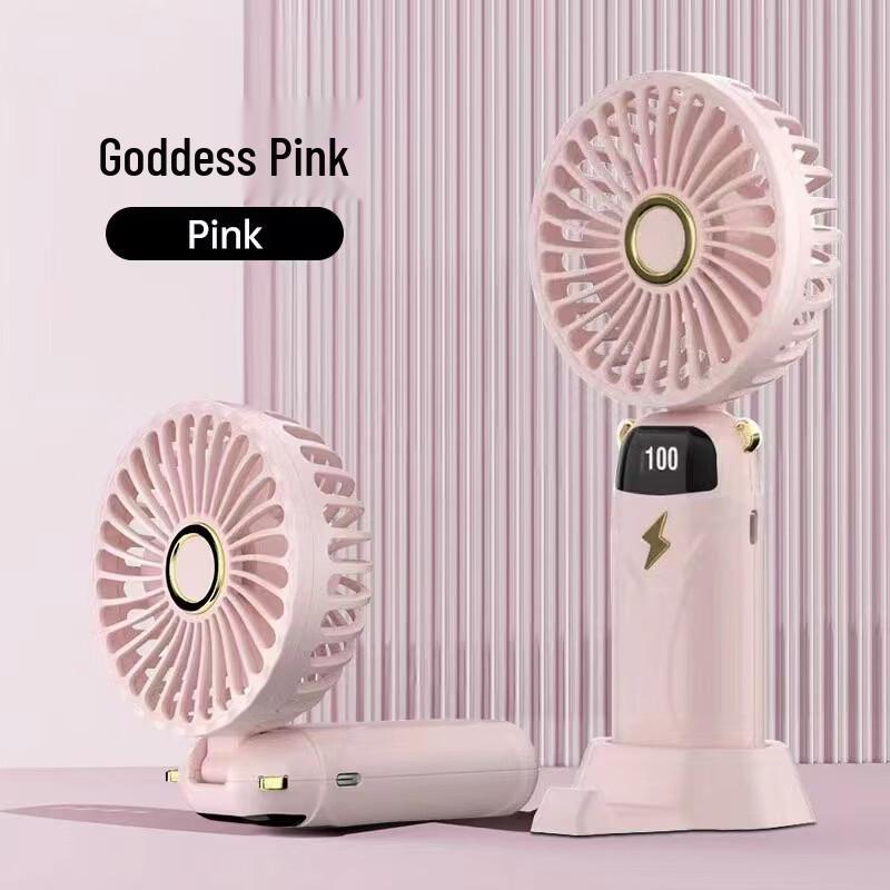 Yi Dian AD-1989 Folding Digital Display Fan
