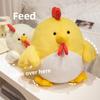 Chicken Cartoon Stuffed Animal Plush Toys For Children Bedroom Decor Gift Doll