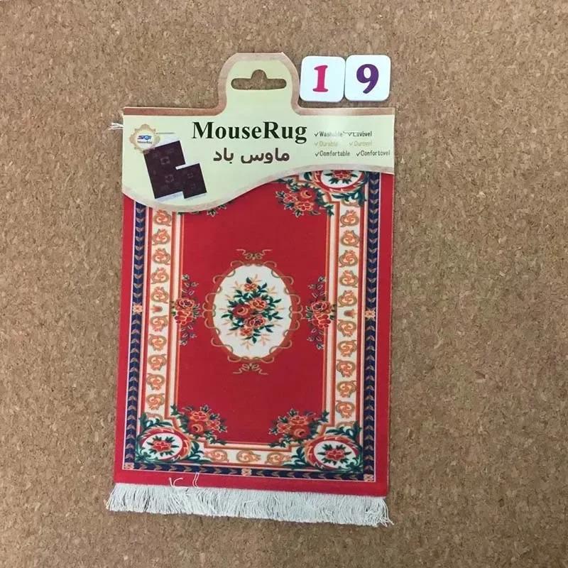 23X18CM Persianrug Desk Mat With Pattern Aesthetic PC Accessories Pads Laptop Notebook Gamer Carpet Company Computer Components