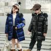 New Boys and Girls Winter Cotton-padded Clothes Medium and Long Solid Color Cotton-padded Clothes Children's Cotton-padded Jackets Thickened Warm
