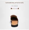 Men's Trendy Korean Slip-on Sandals: British-Style Backless Leather Shoes