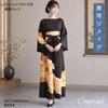 Used D140 [One-of-a-kind] Black Tomesode Remake with Sash Belt Party Dress Kimono Dress One Piece Kimono Dress