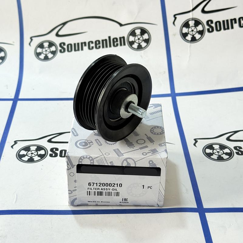 

Brand New Idler Pulley For Ssangyong New Actyon Sports 2012+ Korando Sports 6712001110 6712000210 6712000210