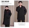 Three-in-One Fleece-Lined Winter Sports Jacket: Detachable, Over-the-Knee, Cotton-Padded, Plus Size, Unisex School Uniform