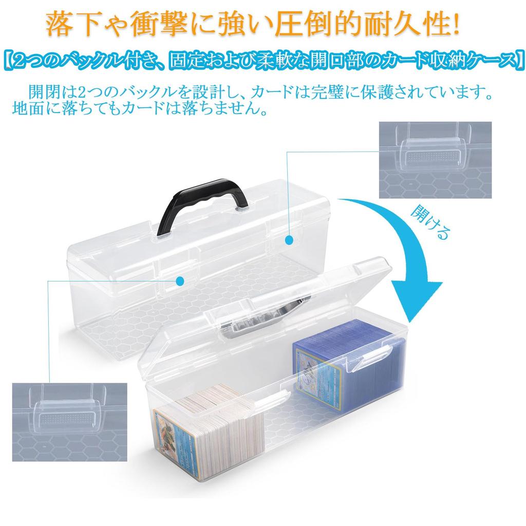 Yoimize Long Card Box with 10 Handheld Trading Card Transparent Card Large Capacity Storage Horizontal or Vertical Holds Approximately 200 TCG