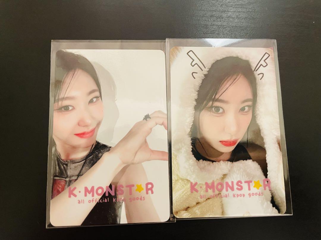 

[USED] ITZY borntobe kmonstar China Chaeryeong