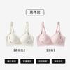 Front Open Buckle Postpartum Nursing Breastfeeding Bra Wireless Lift Gathering Invisible Bra