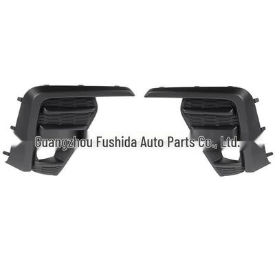 2023-2024 Subaru Ascent Panel krytu mlhového světla 57731XC14A/57731XC15A