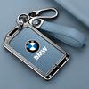 SQLI6 For BMW 1 3 5 7 Series X1 X3 X5 X6 X7 535le Zinc Alloy Leather Car Smart NFC Card Key Case Cover Shell Auto Keychain Accessories