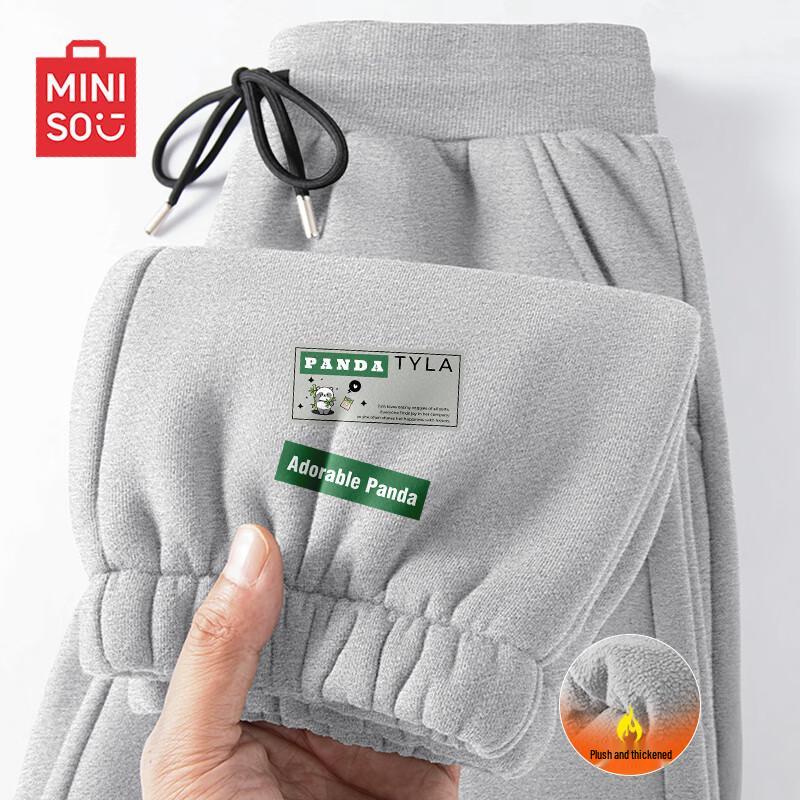 

Мужские утепленные флисом спортивные штаны MINISO 2XL