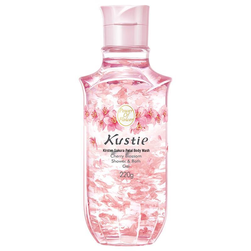 Kustie Upgraded Real Sakura Petal Shower Gel 3-Pack