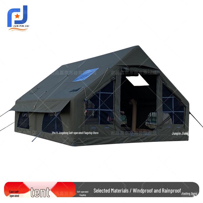 Автоматическая надувная хлопковая палатка для кемпинга