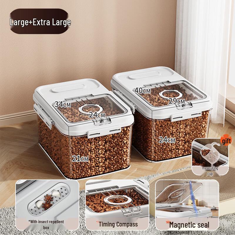 Handun Sealed Cat Food Storage Container Set