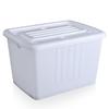 Lièyīnghuì Heavy-Duty Plastic Storage Box with Wheels
