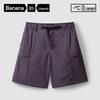 Banne Men's Wang Yibo 505 CoolPro Outdoor Workwear Shorts