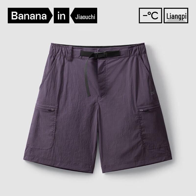 Banne Men's Wang Yibo 505 CoolPro Outdoor Workwear Shorts