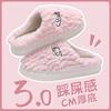 36-49 Men Women Cotton Slippers for Home, Anti Slip Warm Fuzzy Indoor House Slippers for Autumn Winter