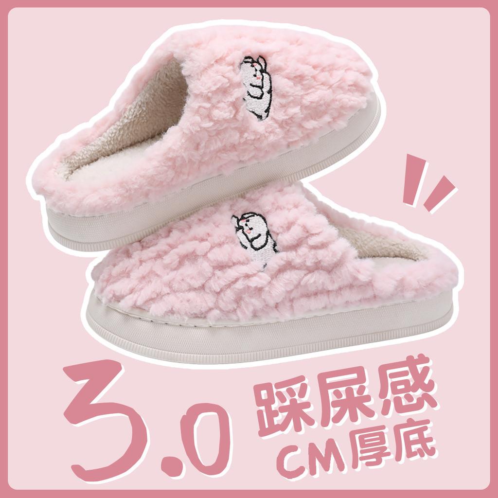 36-49 Men Women Cotton Slippers for Home, Anti Slip Warm Fuzzy Indoor House Slippers for Autumn Winter