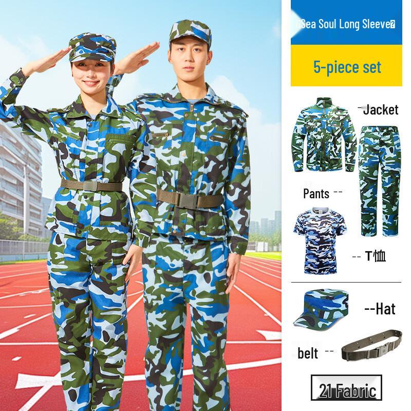 WEZHO Men s Summer Sailor Style Long-Sleeve Workwear 5-Piece Set