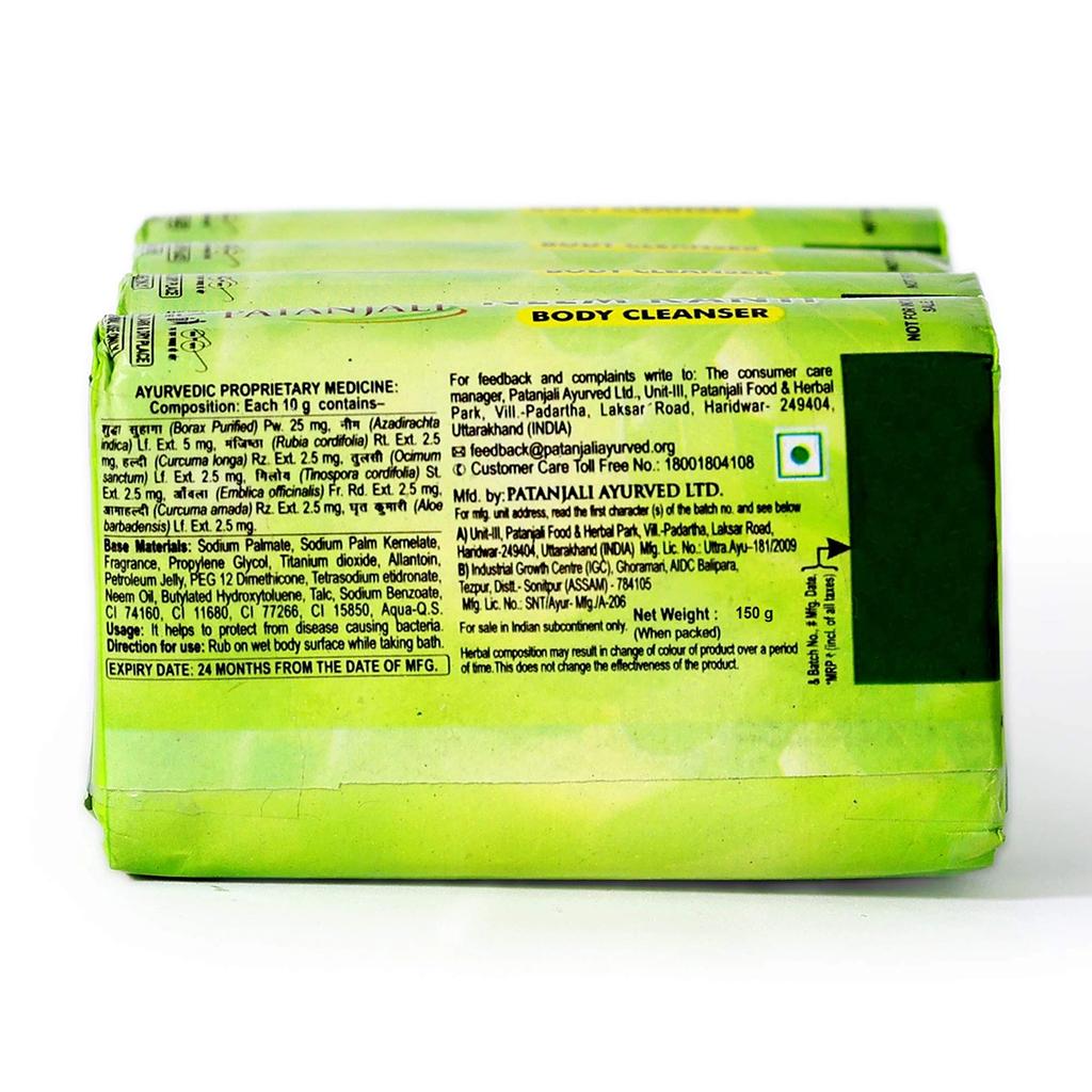 Patanjali Neem Kanti Body Cleanser, With Nourishing & Glorifying The Skin, 600gm