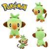 Adorable 7.8in Pokemon Grookey Plush Toy Soft Stuffed Monkey Doll