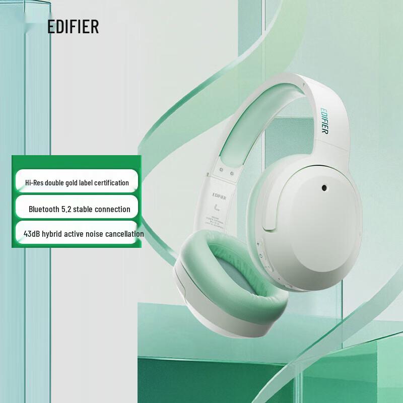 

Edifier W820NB Dual Gold Label Active Noise Cancelling Wireless Headphones