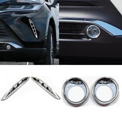 Chrome Front Grille Air Outlet Cover Decoration for Toyota Harrier Venza XU80   Front Fog Lamp Light Cover Trim