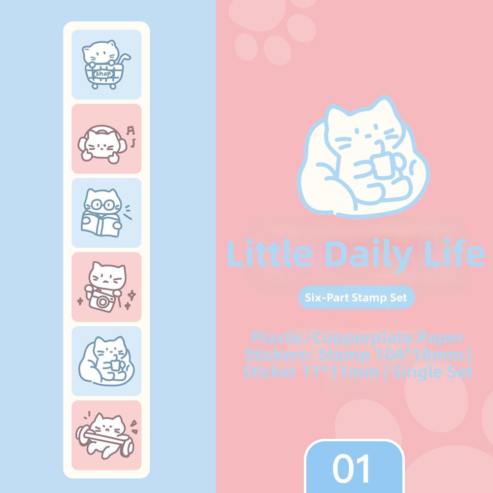 

6Pcs Cartoon Cat Seal Sweet Dream Diary Series Cute Stamp Seal Set Stationery Journal Scrapbooking Diary DIY Decoration Gift