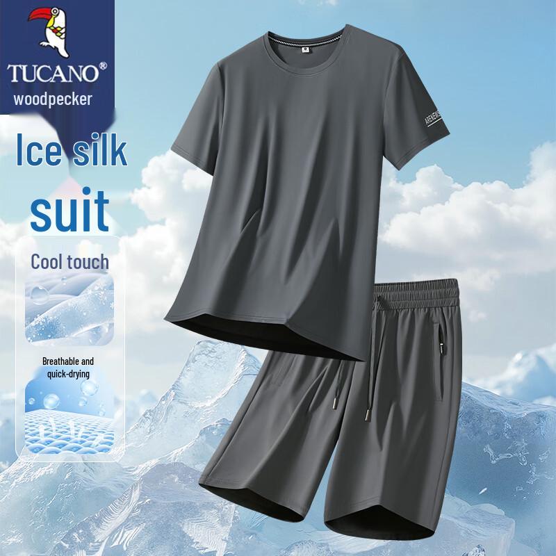 TUCANO Men s Summer Ice Silk Casual Sport Two-Piece Set 4XL