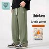 JEANSWEST LIFE Men's Arctic Fleece Straight-Leg Winter Pants
