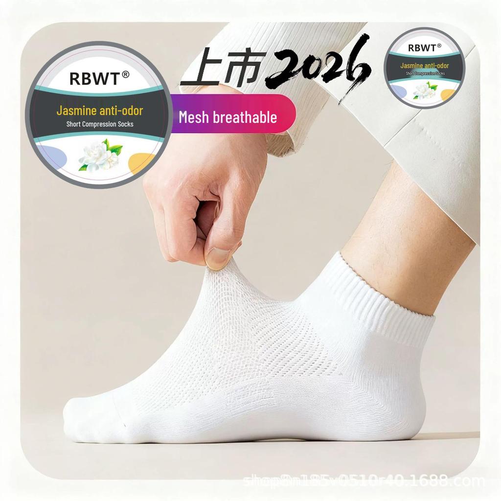 Zhuji Unisex Odor-Resistant Sweat-Absorbent Mid-Calf Cotton Socks for Spring to Autumn