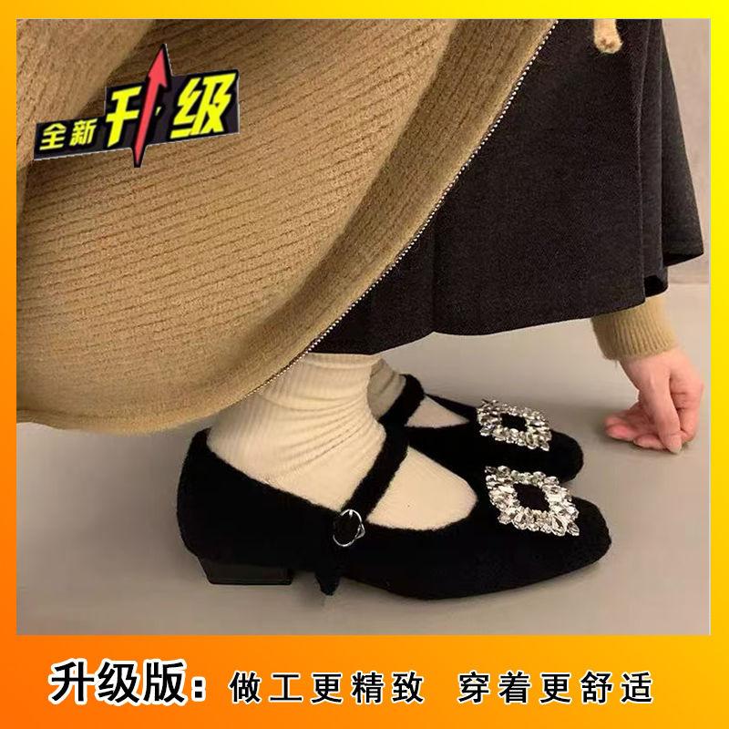 2025 autumn and winter French low-heeled square buckle rhinestone single shoes women's shoes retro woolen with skirts high-end Mary Jane shoes