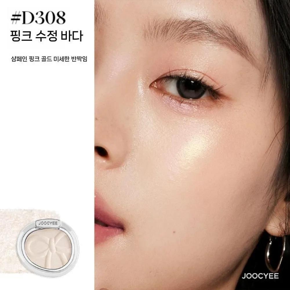 JOOCYEE Matte Monochrome Blush Highlighter D308