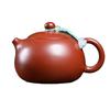 Yixing Zisha Xi Shi Zhu Ni Gongfu Tea Set Teapot