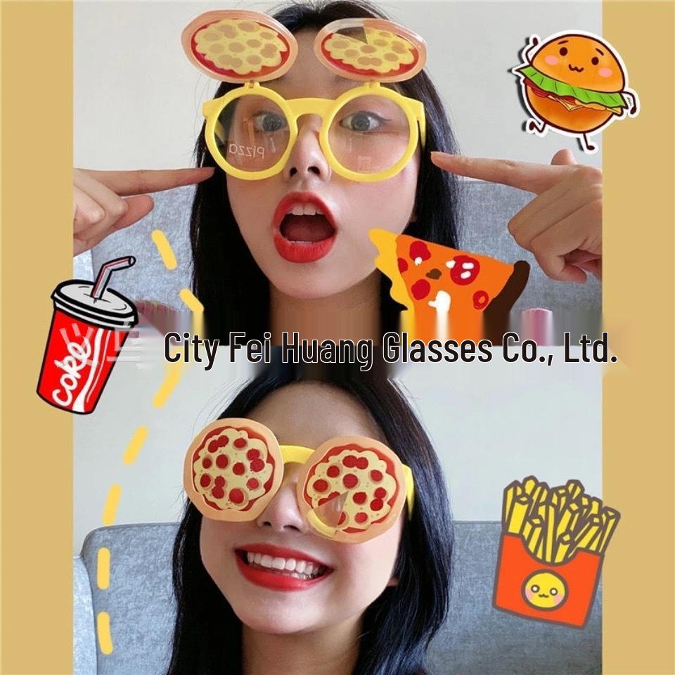 

Funny Internet Celebrity Sunglasses: Unique Party and Birthday Photo Props