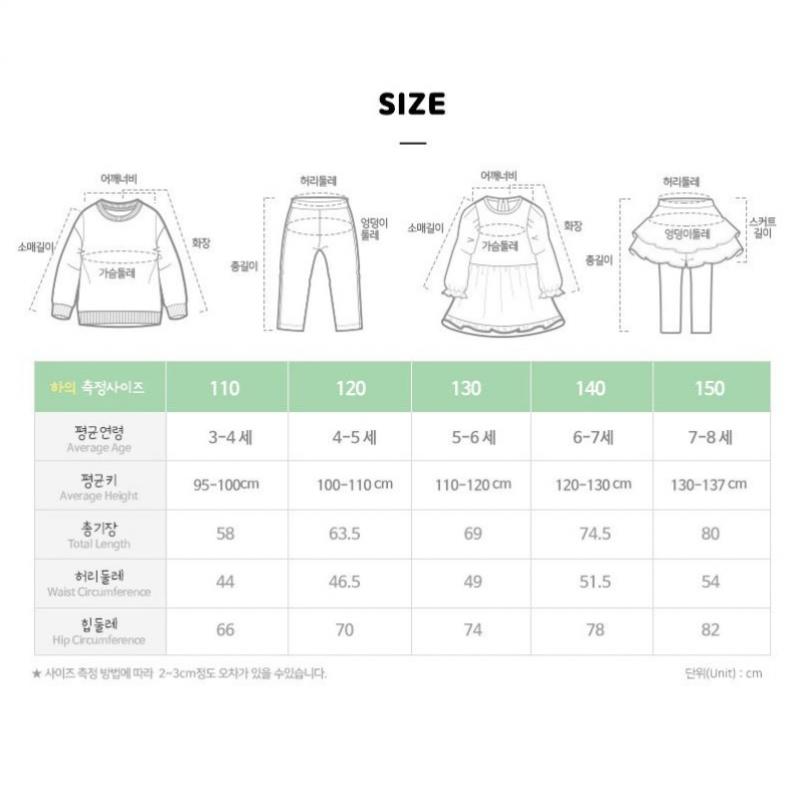 Lilypuri Lilypuri Banding Denim Pants  Blue 