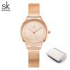 SK Classic Ladies Mesh Stainless Steel Band Metal Wristwatches Hot Selling Products to USA China Factory Free Box
