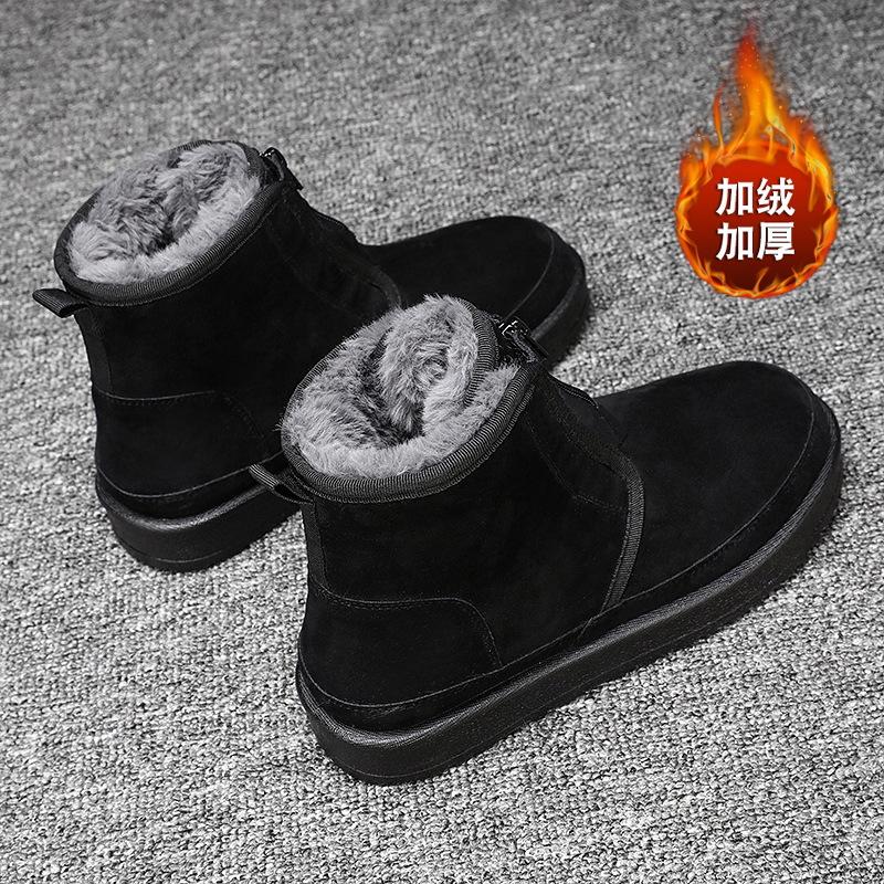 Snow Boots Men's Winter Thickened Warm Cotton Shoes Non-slip Waterproof Cotton Boots
