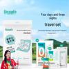 Portable Travel Set: Disposable Underwear, Towel, Bath Towel, and Toilet Mat for 4-Day, 3-Night Trip