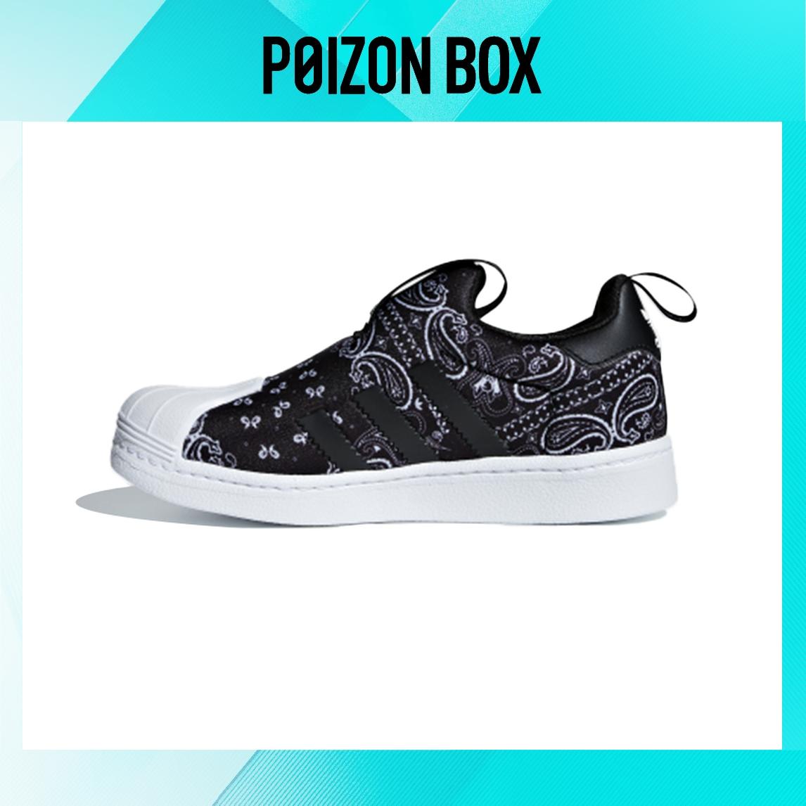 

кроссовки adidas originals Superstar 360 C White/Black Children s Cricket Shoes (BP) F97630