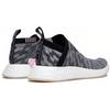 Adidas Wmns NMD_CS2 Primeknit 'Grey White' Women's BY9312