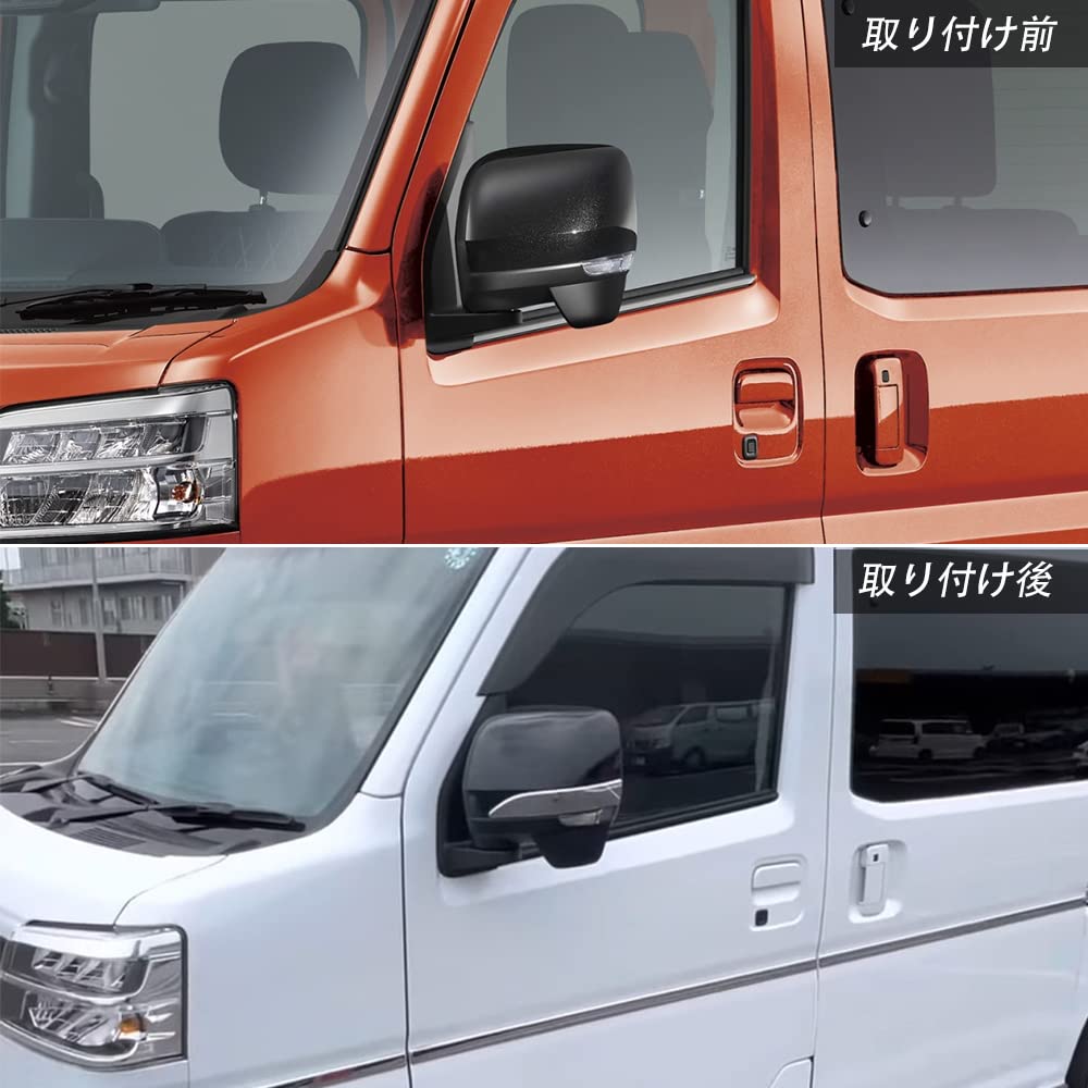 YOFAMO Side Mirror Underline Garnish for Daihatsu New Atrai S700 Series 11th December 2021 Exterior Left and Right ABS Set (6th Generation, HIJET,