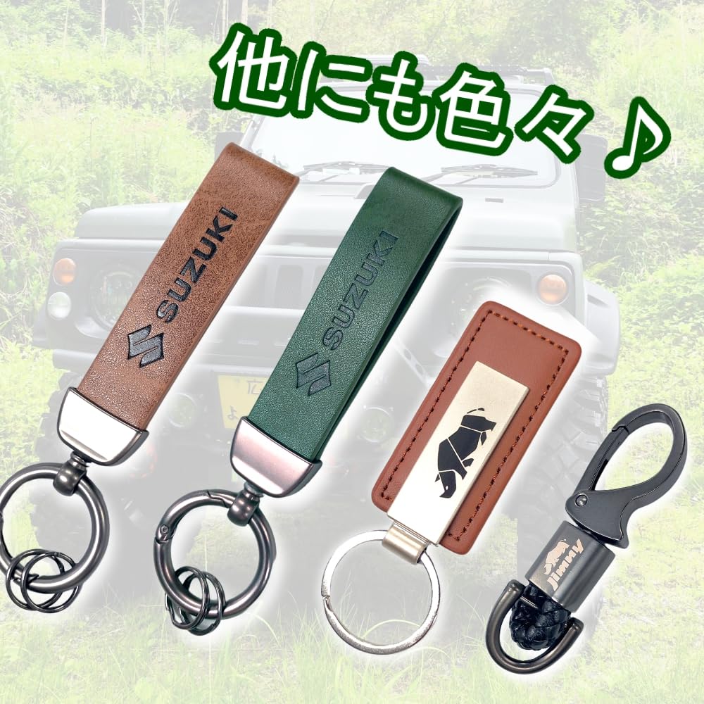RS Product Jimny Keychain, Rhino Specification, Black Type 2, Genuine Leather, Jimny, Logo, Emblem,