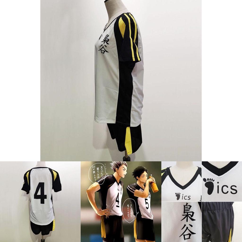 Authentic Haikyuu Fukurodani Academy Bokuto Koutarou Jersey Cosplay Costume Set